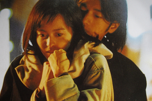 心动temptingheart(1999)