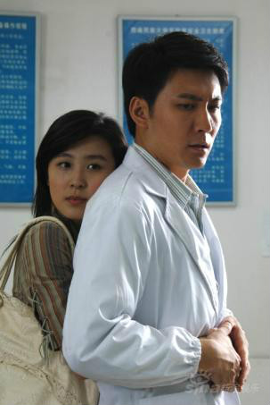  p>《红颜的岁月》是一部知青情感电视剧,根据 a href="#" data-lemma