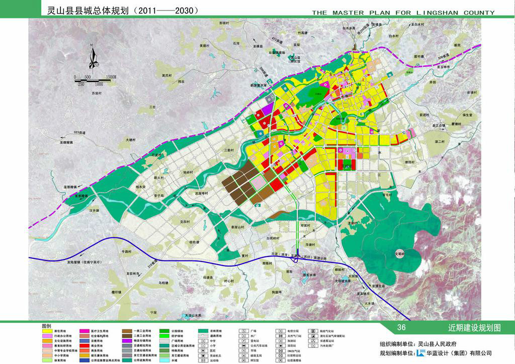  p>灵山县,隶属广西 a target="_blank" href="/item/钦州市/887890"