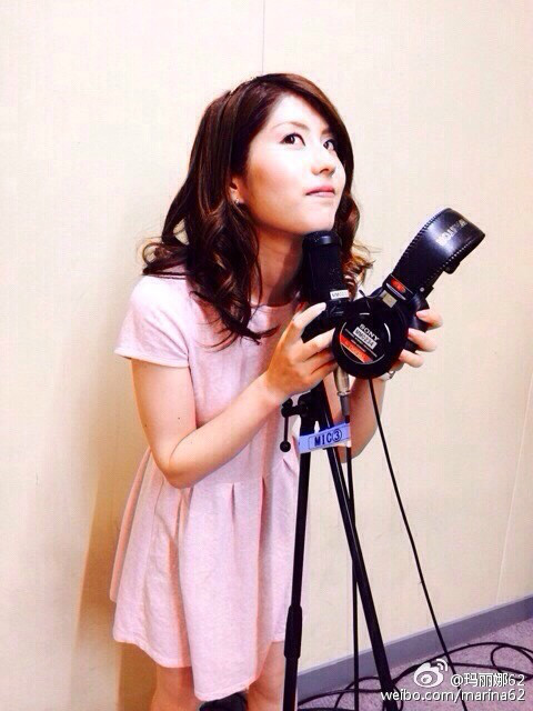 " data-lemmaid="1827912">神奈川 /a>的萌妹荒木毬菜【玛丽娜】