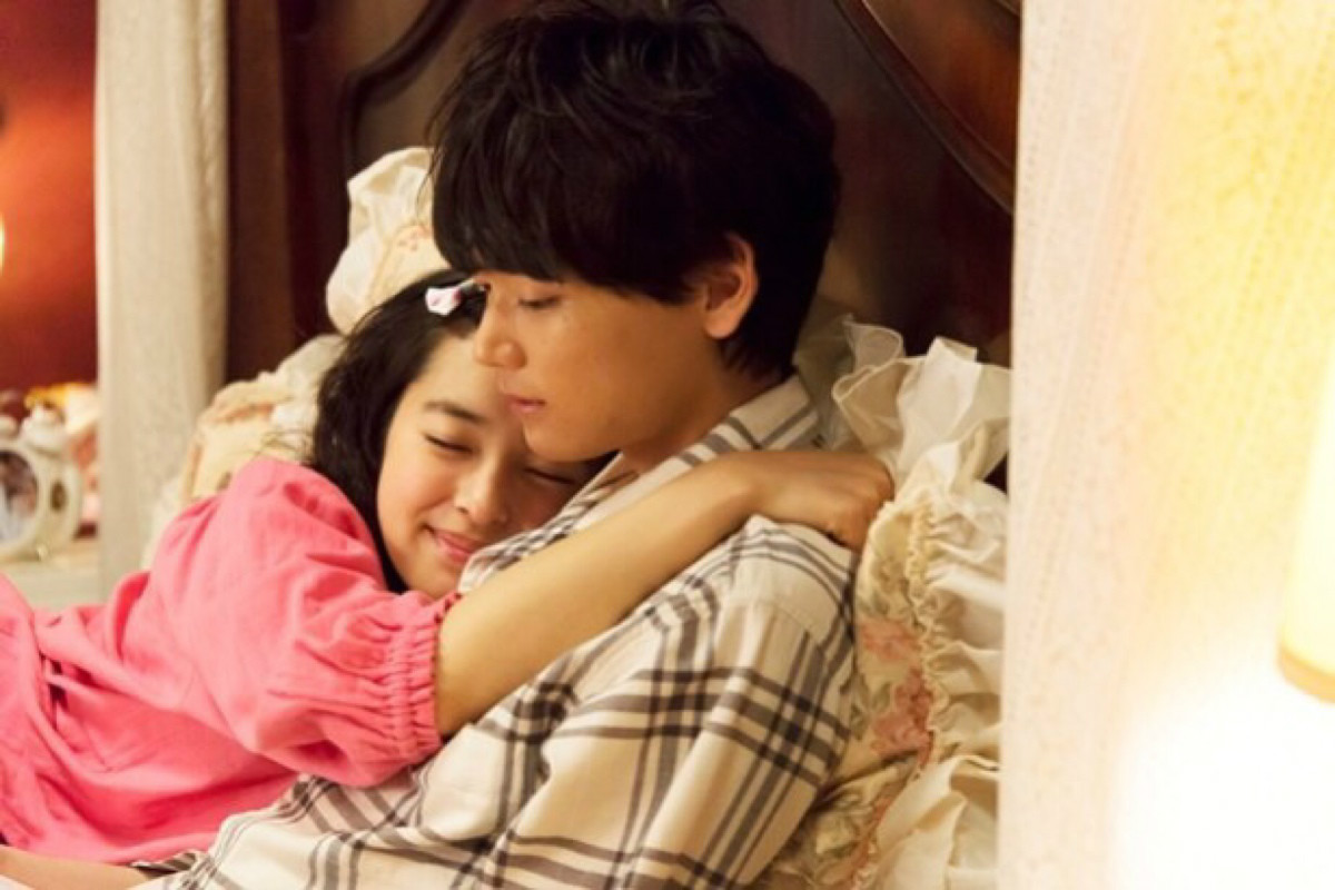  p>《一吻定情2》是日剧《 a href="#">一吻定情～love in tokyo /a>