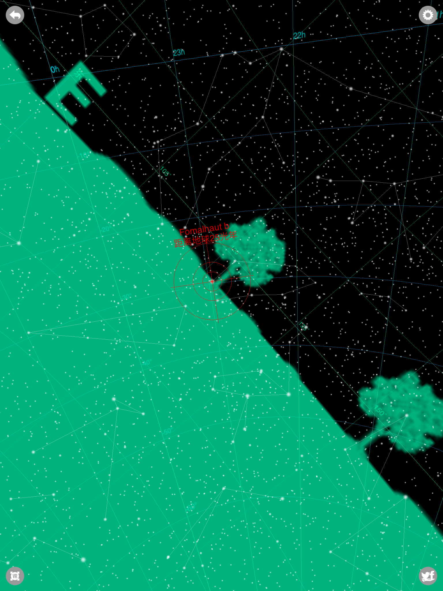  p>北落师门b,也称为大衮(dagon),是在南鱼座距离地球大约25光年的