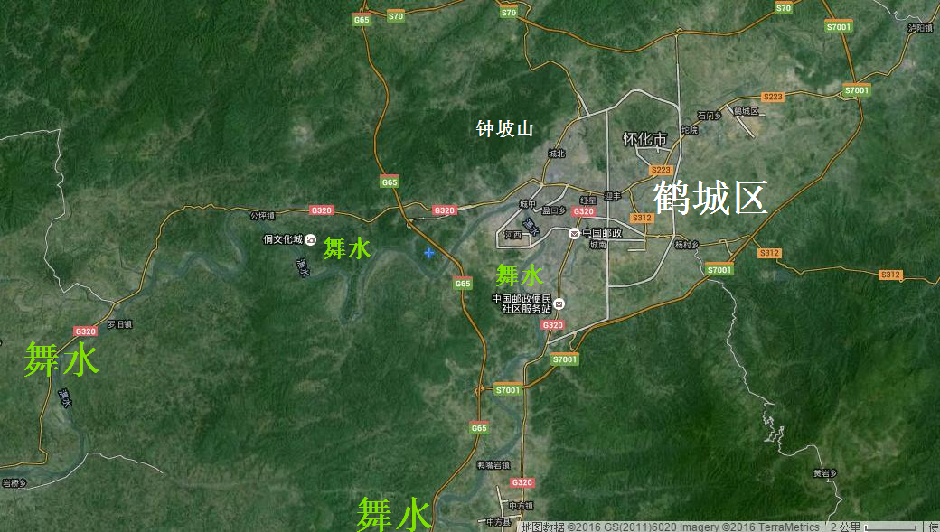  p>怀化—芷江高速公路,简称"怀芷高速公路",是中国湖南省境内连接 a