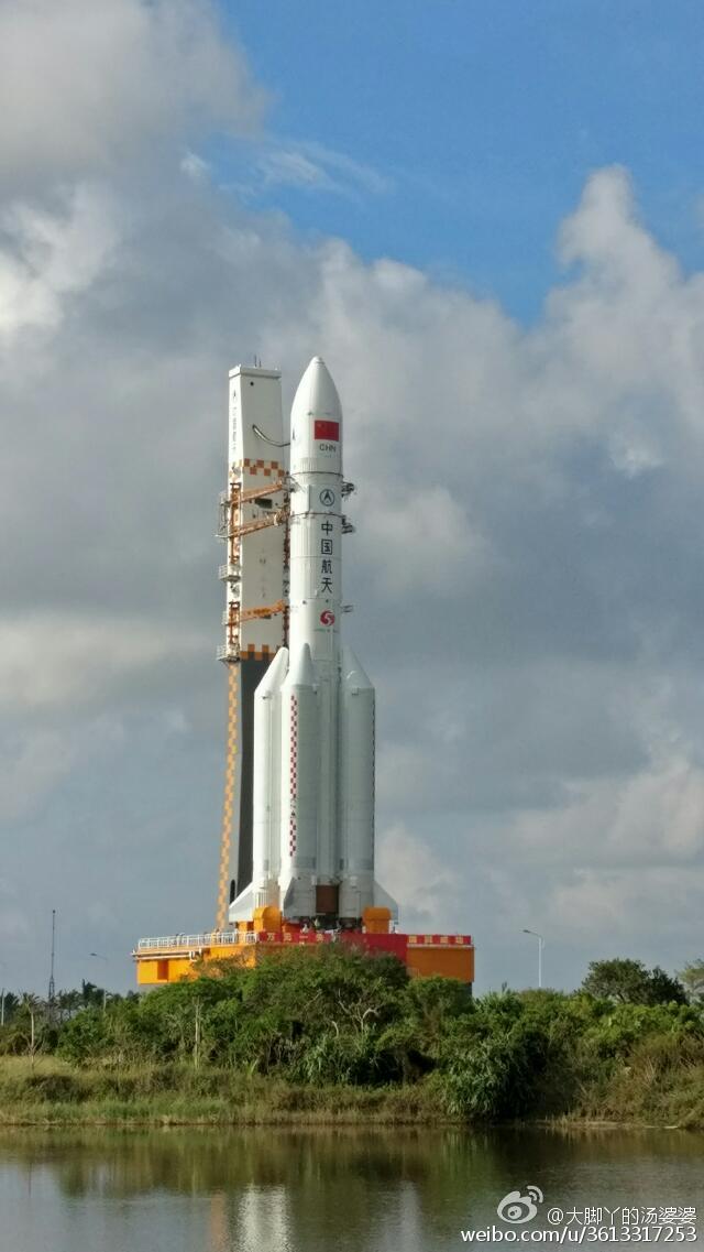  p>长征五号系列运载火箭(英文:long march 5 series launch vehicle)