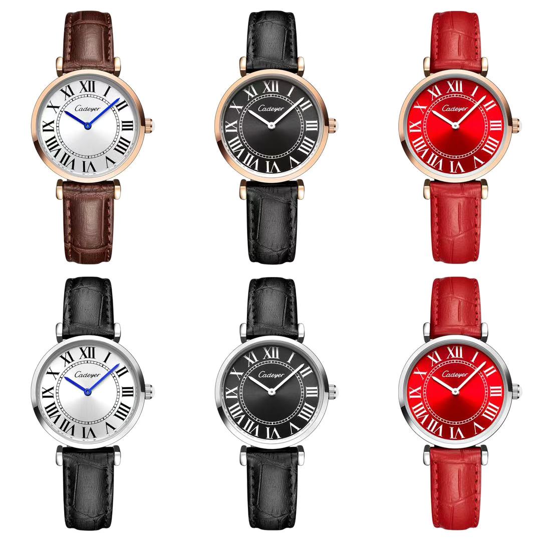  p>cadeyer是广州潮衣馆服饰有限公司于2018年01月