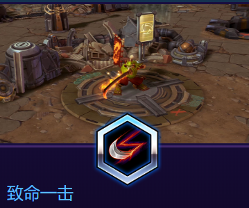 萨穆罗