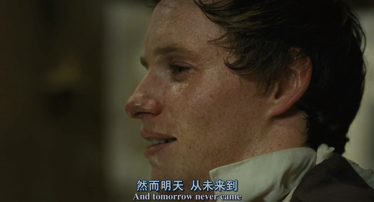 悲惨世界