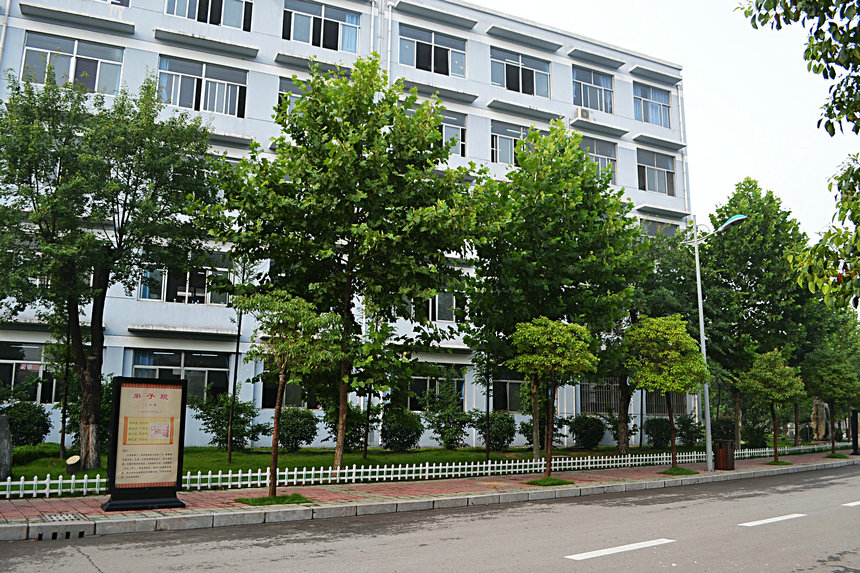 微山县第一中学