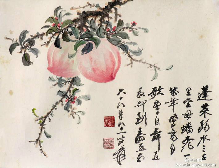 data-id="gnyu6l1b61">钤印 (qián yìn ),中国古代官方文件或书画