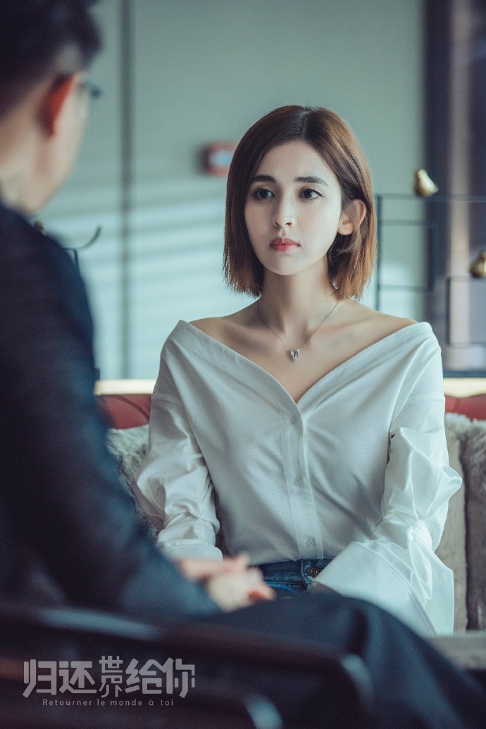 电视剧《 a target="_blank" href="/item/归还世界给你/19827126"