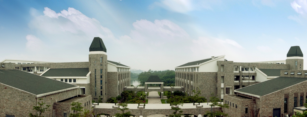 广东东软学院