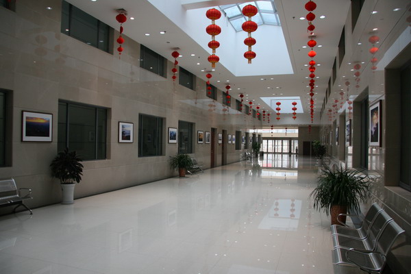 平顶山市文化艺术中心