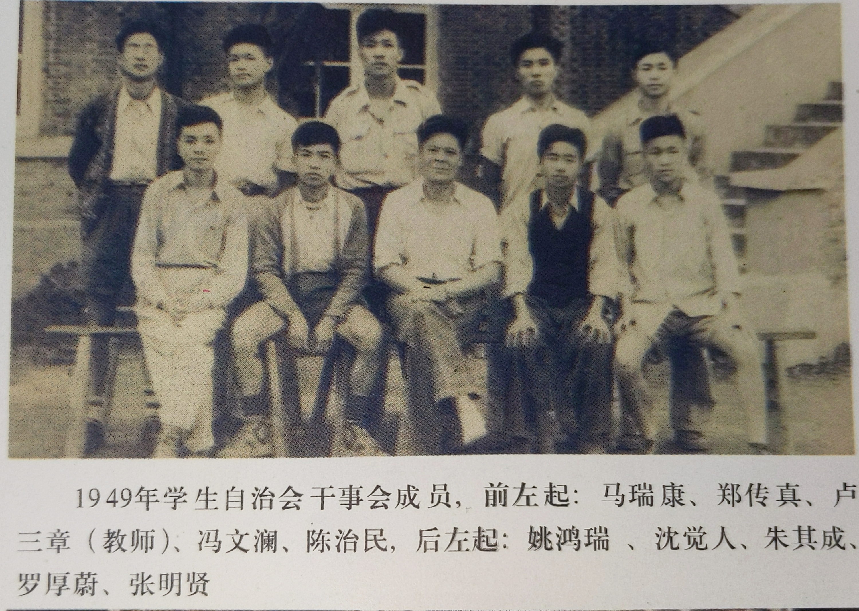 秀州中学 /a>历史悠久已届百年,是嘉兴历史上第一所中学,名人众多的