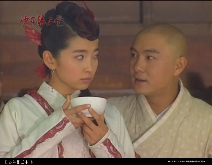  p>秦思容,女,电视剧《 a target="_blank" href="/item/少年张三丰