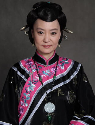 如意