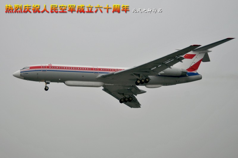 图-154m/d电子侦察,对抗机