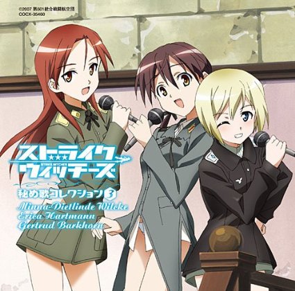  p>《强袭魔女》(ストライクウィッチーズ,strike witches)是由日本