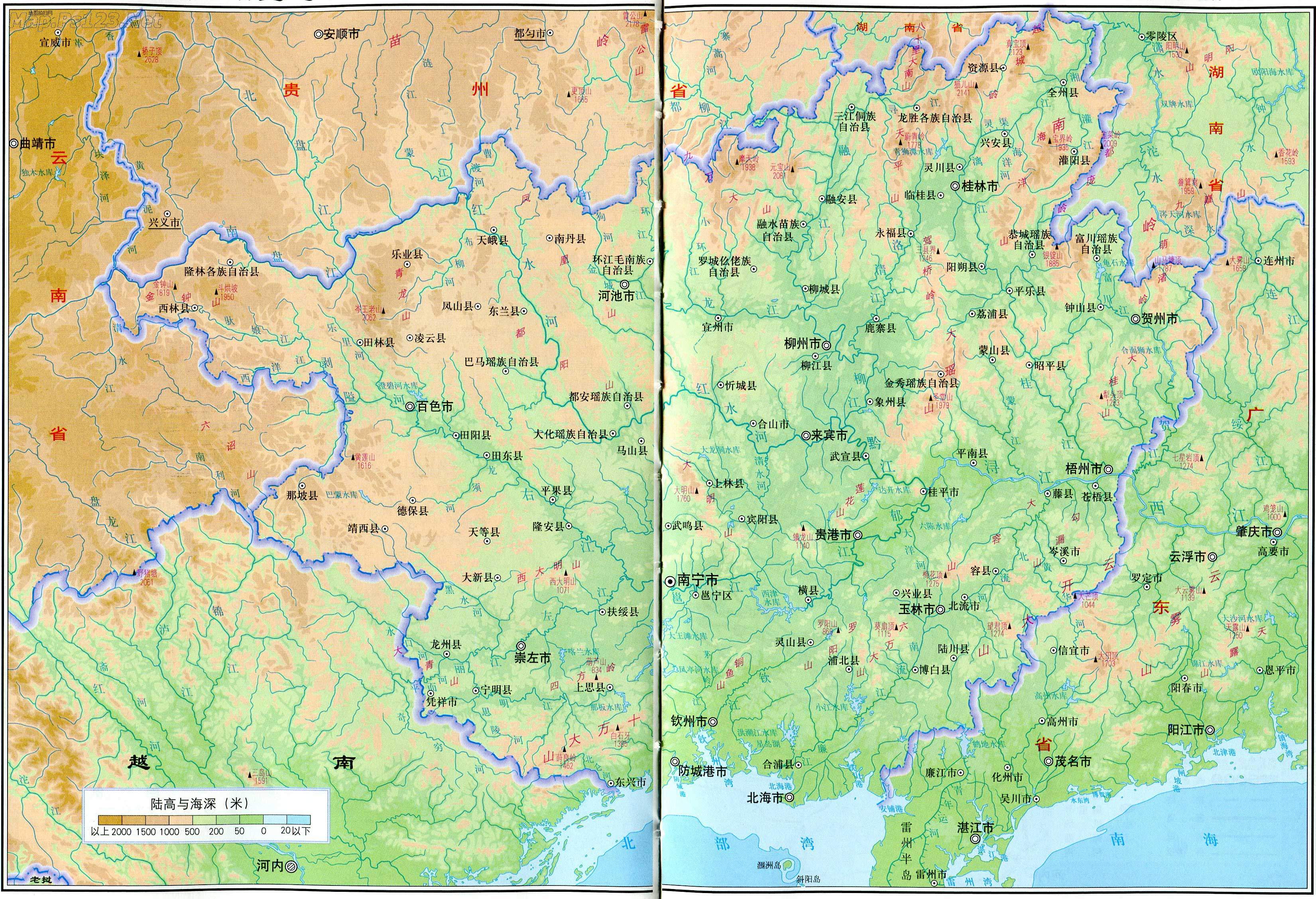  p>天平山,位于广西桂林市,分布于 a target="_blank" href="/item