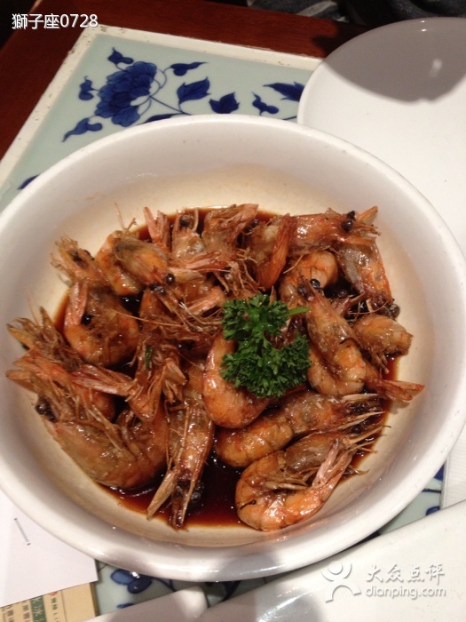 绿茶餐厅(虹口龙之梦店)