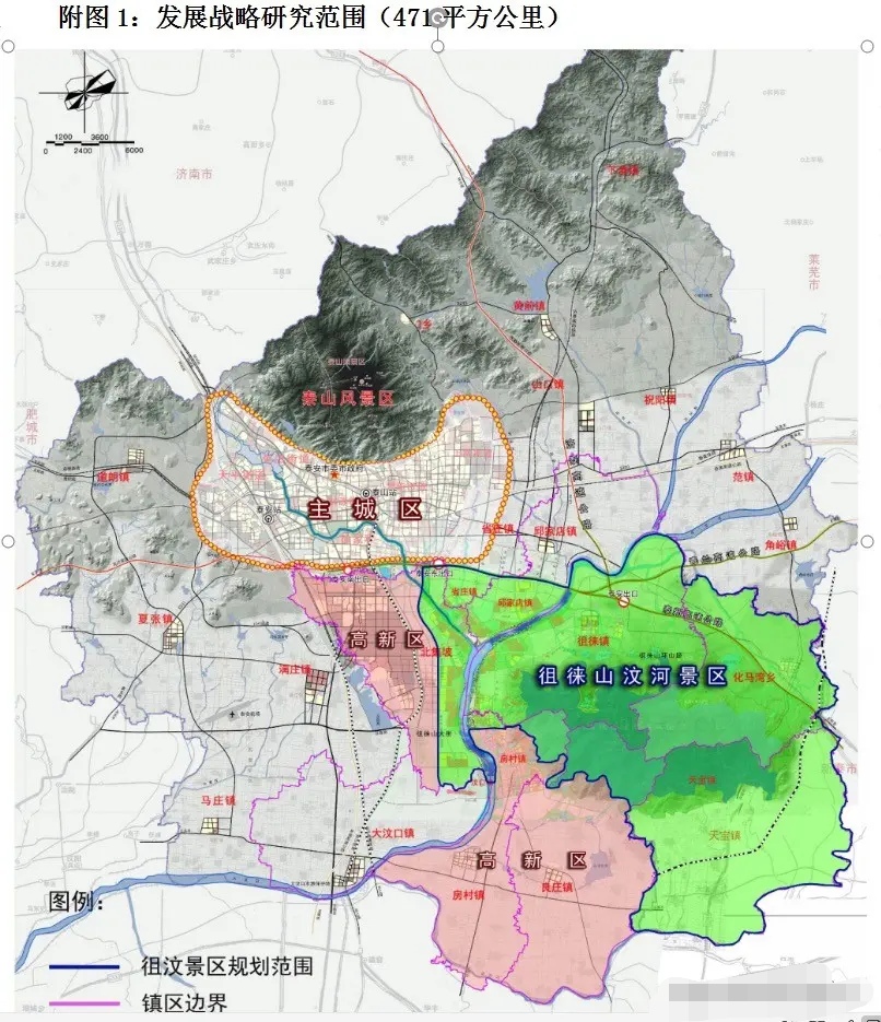 泰安市徂徕山汶河景区