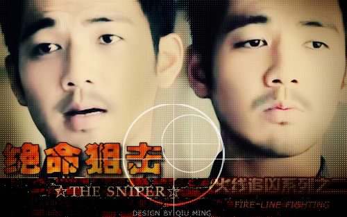  p>《绝命狙击》是william web执导,斯蒂芬·鲍德温