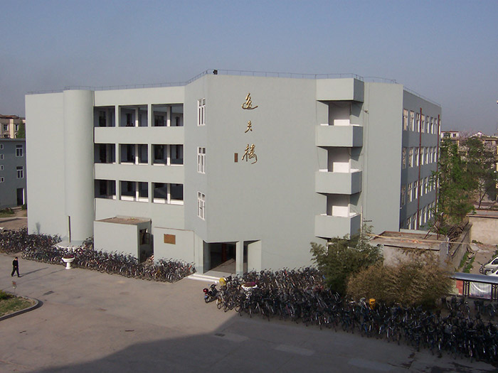 阜南县第一中学