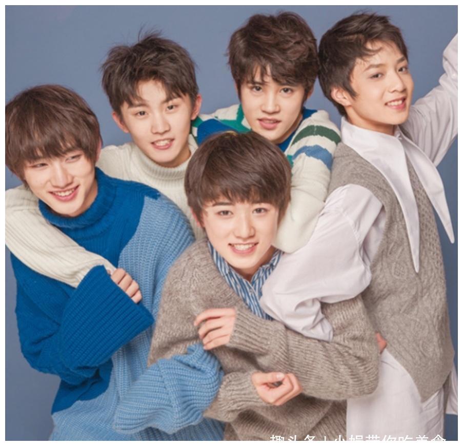 tyt台风少年团
