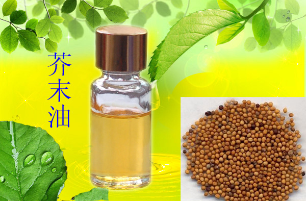  p>芥末油是以黄芥末籽经过蒸馏后得出的芥末精,再与剩下的芥末饼榨取