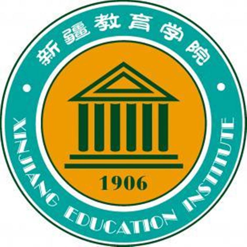  p>新疆师范高等专科学校( a target="_blank" href="/item/新疆教育