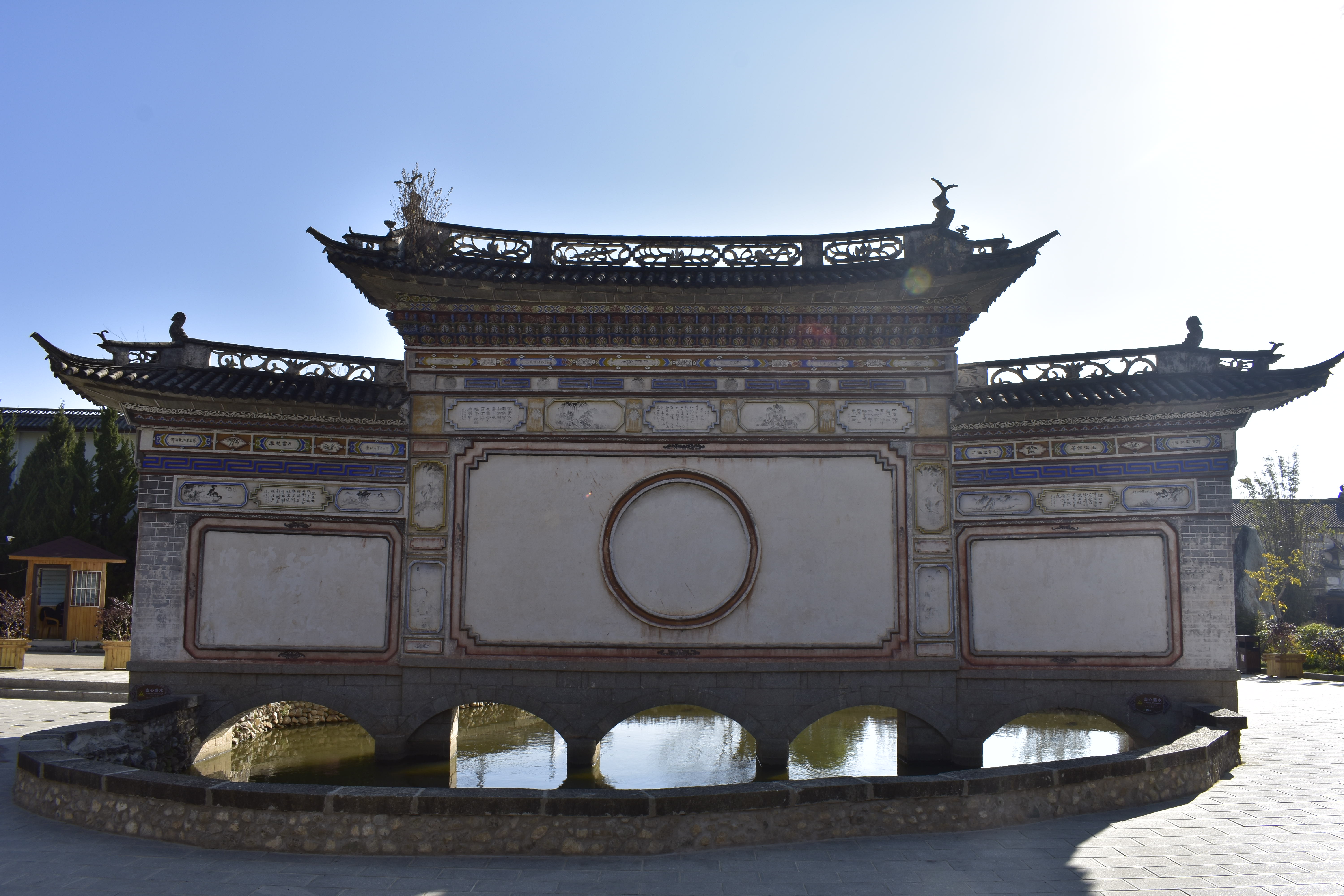 云南大理蝴蝶泉