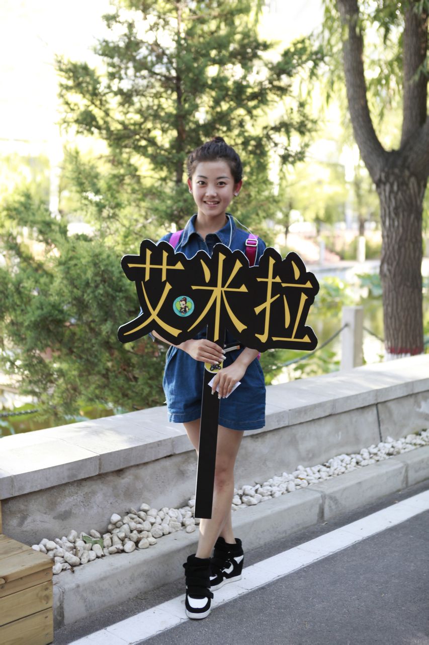  p data-id="gnaw0r6khl">艾米拉(ameera)是漫画《特工艾米拉》中的