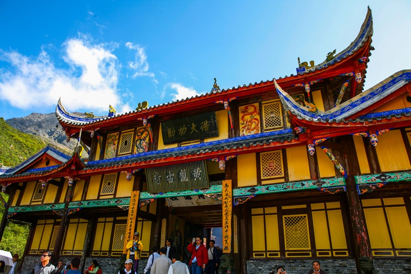 四川黄龙国家地质公园