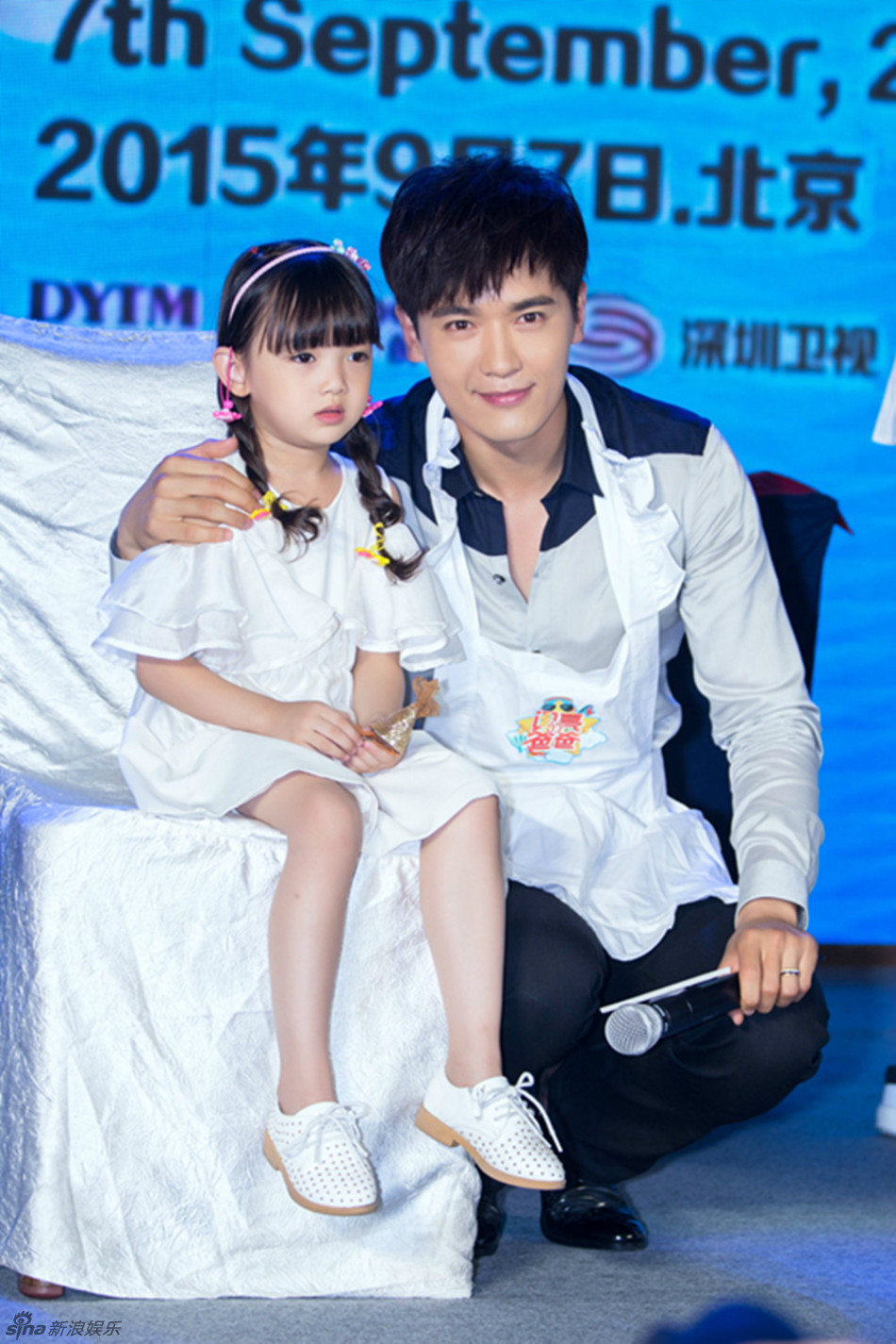 闪亮的爸爸第一季