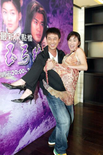  p>《云海玉弓缘》是 a target="_blank" href="/item/香港电视广播