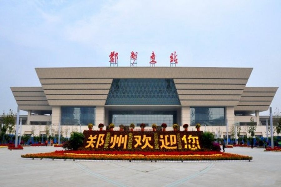 xinzheng airport intercity railway),又名郑机城铁,郑州机场快线