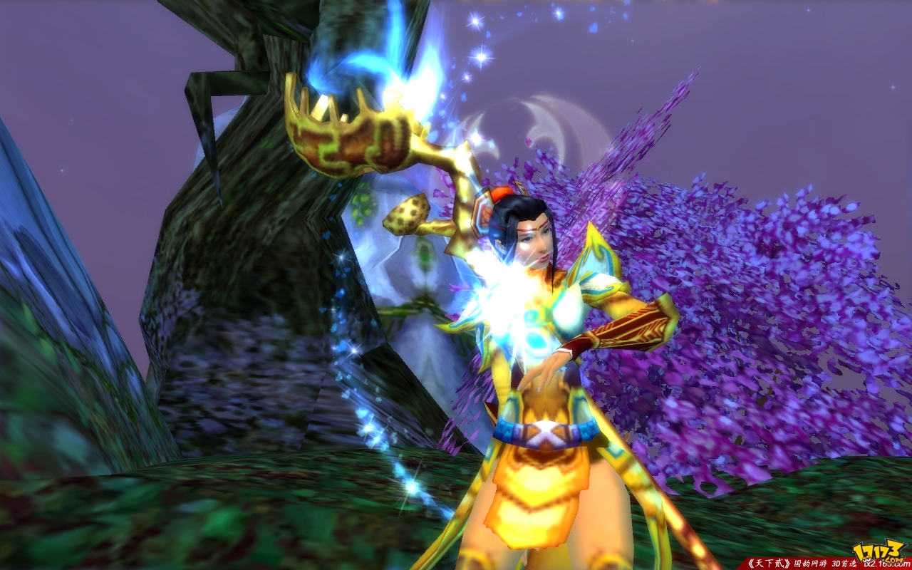  p>《天下贰》是由 a href="#">网易 /a>研发的一款 a href="#">角色