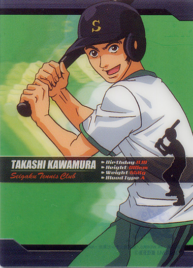  p>河村隆,日本漫画《 a target="_blank" href="/item/网球王子