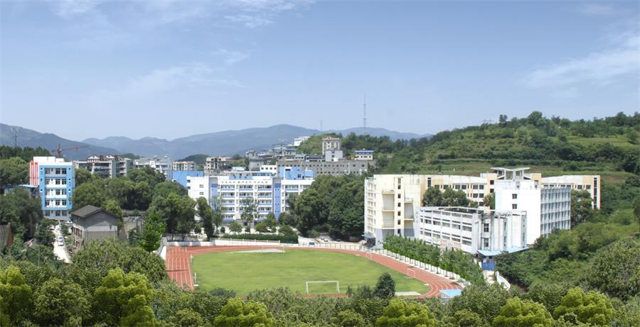 四川省广元市田家炳实验中学