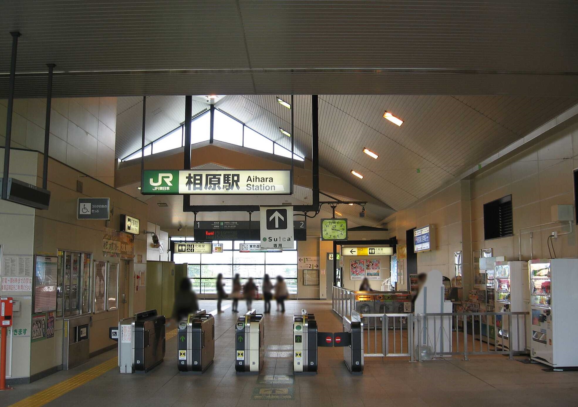 铁路车站(铁路车站值班员工资和待遇)