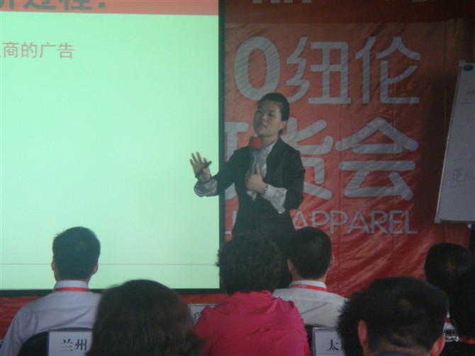  p data-id="gnb8dlnzfr">赵然,女,汉族,中国,她是国家二级心理咨询师