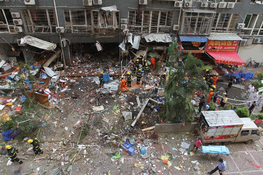 9.19厦门福园公寓爆炸事件_百度百科