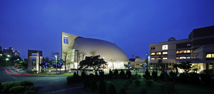 中国文化大学
