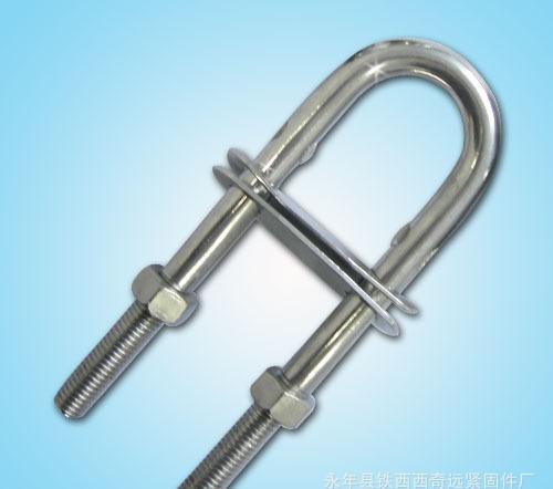u型螺丝