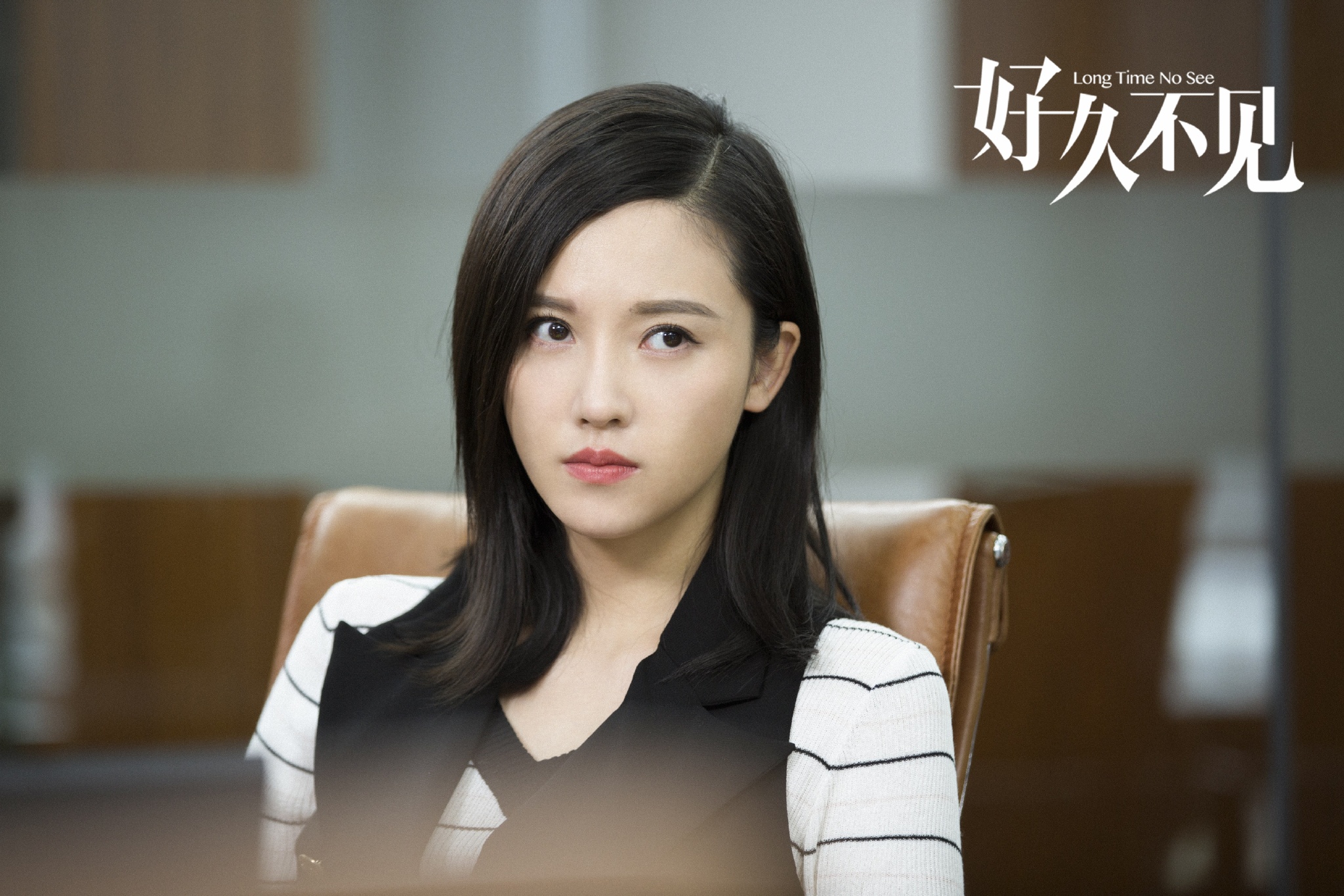 杨子姗演过那些角色_杨子姗从影角色大全_星城影视