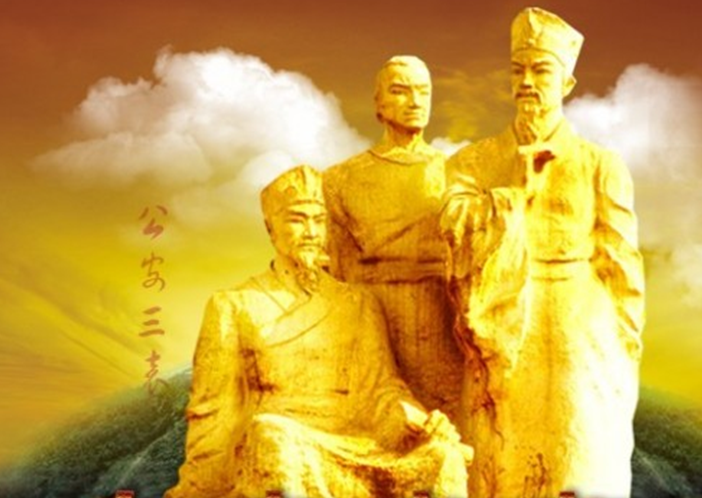  p>公安三袁(又称三袁)是指 a target="_blank" href="/item/明代