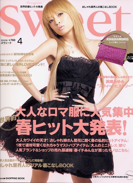  p>滨崎步 i>(hamasaki ayumi) /i>,1978年10月2日出生于日本福冈县