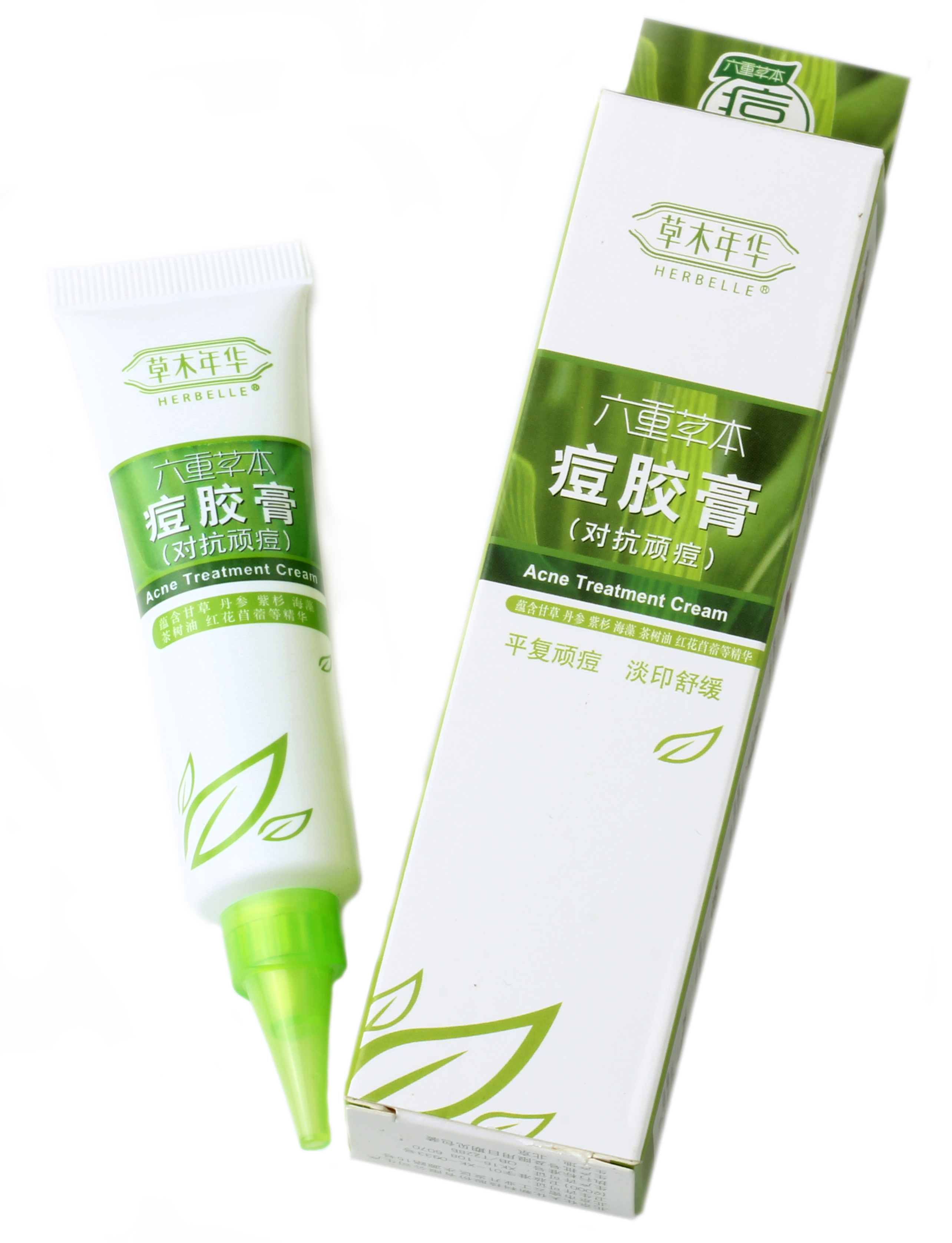 该品牌已形成完整的产品线,拥有祛痘,补水,美白,抗皱,滋养及男士等百