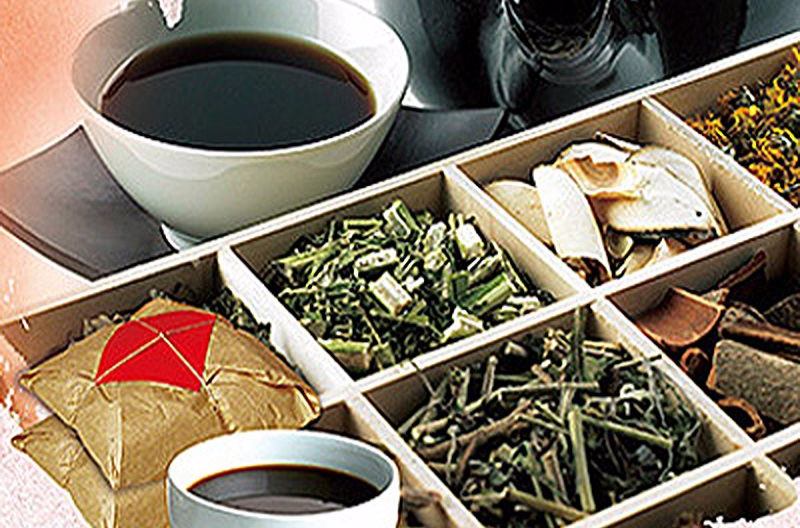 甘草干姜汤