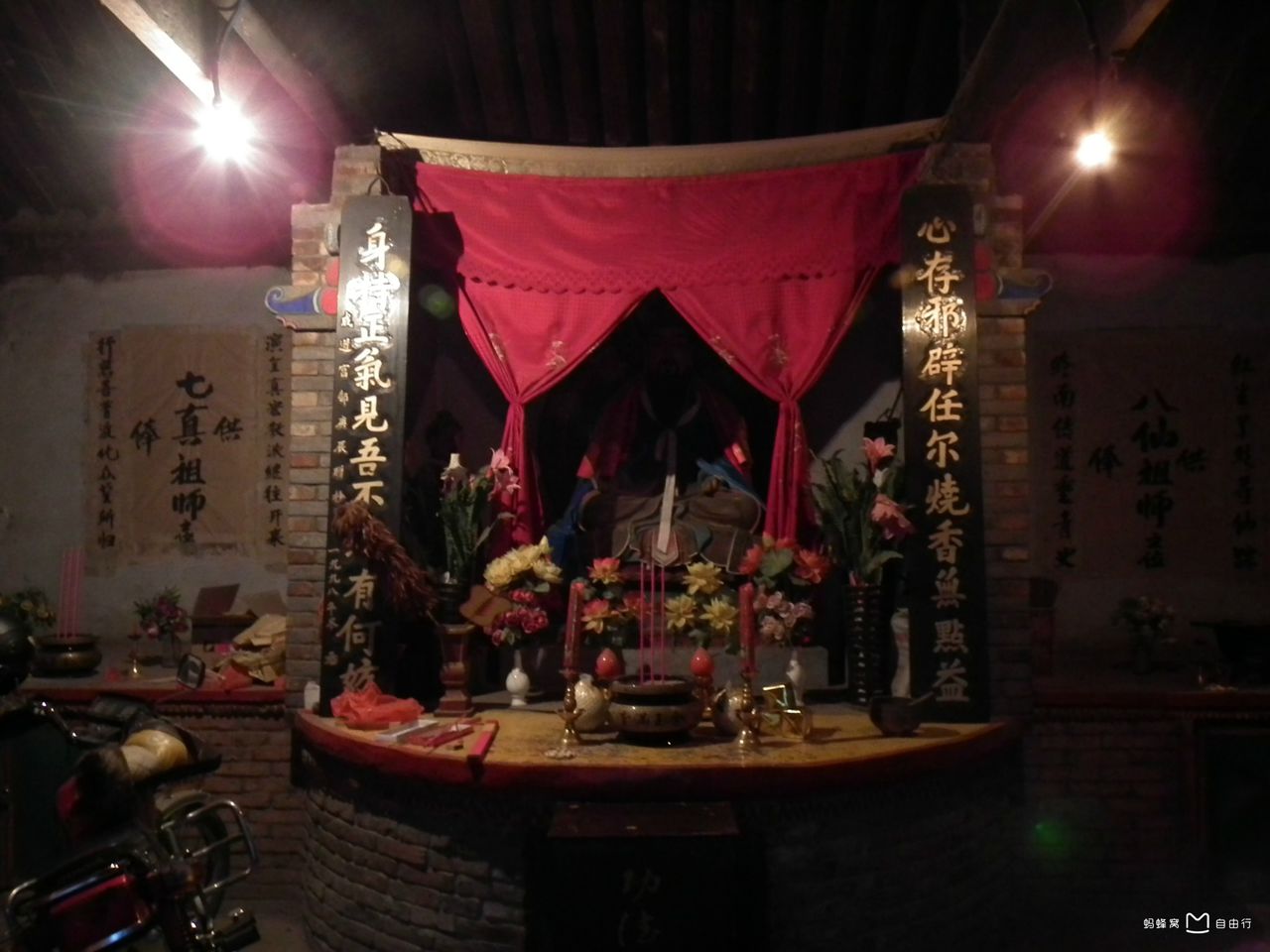 data-lemmaid="677438">全真道 /a>祖庭,又称重阳万寿宫,祖庵,享有"