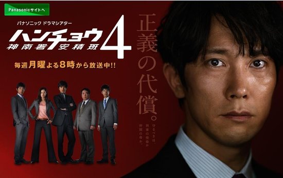 第四季》是由 a target="_blank" href="/item/佐佐木藏之介/222047"